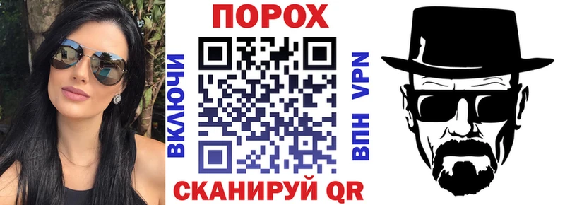 Амфетамин VHQ  Сясьстрой 