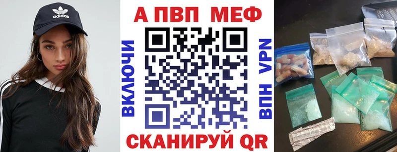 сайты даркнета Telegram  Сясьстрой  Alpha PVP VHQ  KRAKEN сайт 