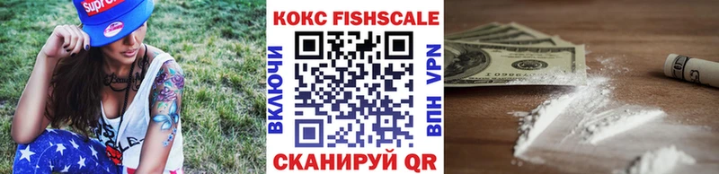 COCAIN 97%  продажа наркотиков  Сясьстрой 