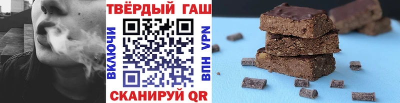 ГАШИШ Cannabis Сясьстрой