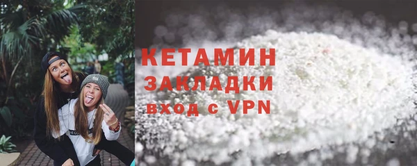 не бодяженный Аркадак