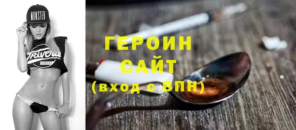 не бодяженный Аркадак