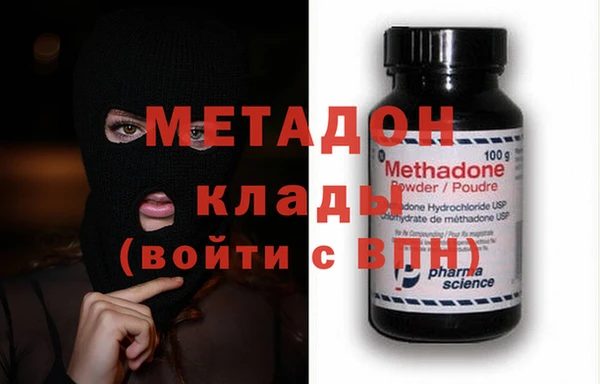 круглые Армянск