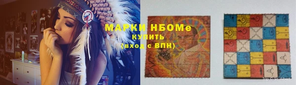 круглые Армянск