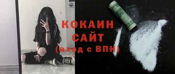 не бодяженный Аркадак