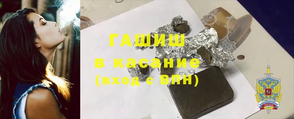круглые Армянск