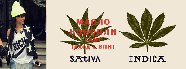 круглые Армянск