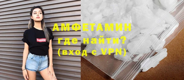 не бодяженный Аркадак