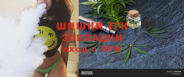 не бодяженный Аркадак