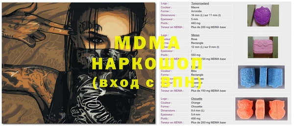 не бодяженный Аркадак