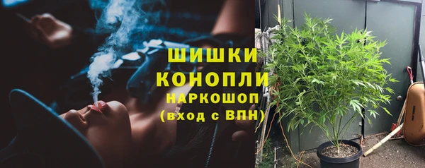 круглые Армянск