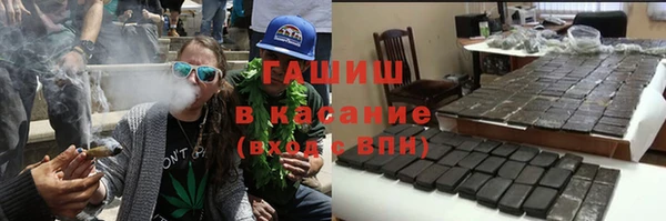 круглые Армянск