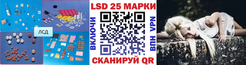 KRAKEN вход  как найти   Сясьстрой  ЛСД экстази ecstasy 